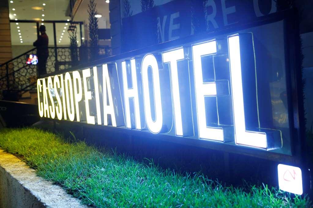 Cassiopeia Hotel أديس أبابا الشعار الصورة